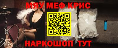 марихуана Вышний Волочёк