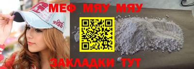 марихуана Вышний Волочёк