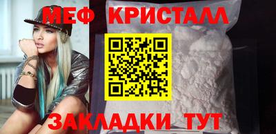 твердый Вязники