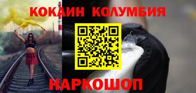 твердый Вязники