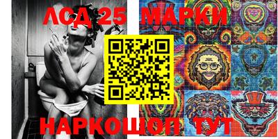 марихуана Вышний Волочёк
