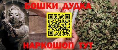 твердый Вязники