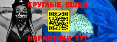 твердый Вязники