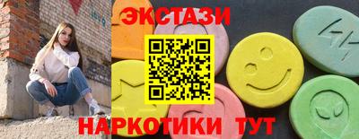 твердый Вязники