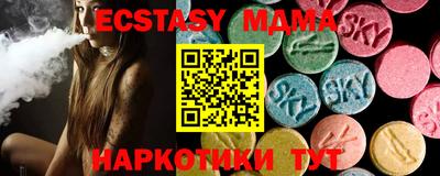 твердый Вязники