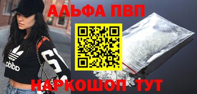 твердый Вязники