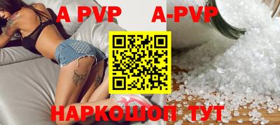твердый Вязники