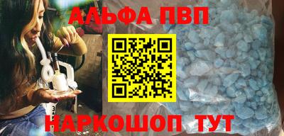 твердый Вязники