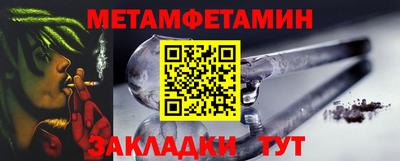 марихуана Вышний Волочёк
