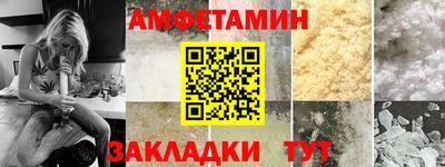 твердый Вязники