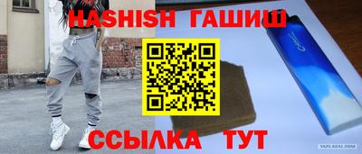 твердый Вязники