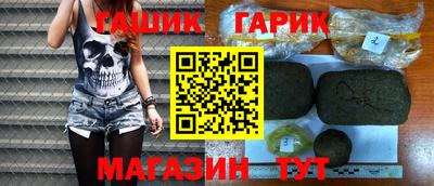 твердый Вязники