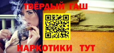 твердый Вязники