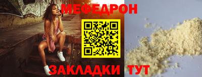 марихуана Вышний Волочёк