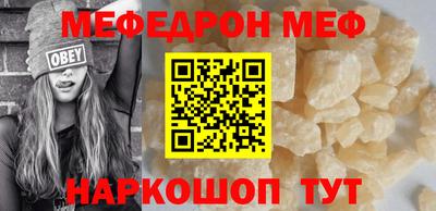 твердый Вязники