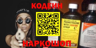 твердый Вязники